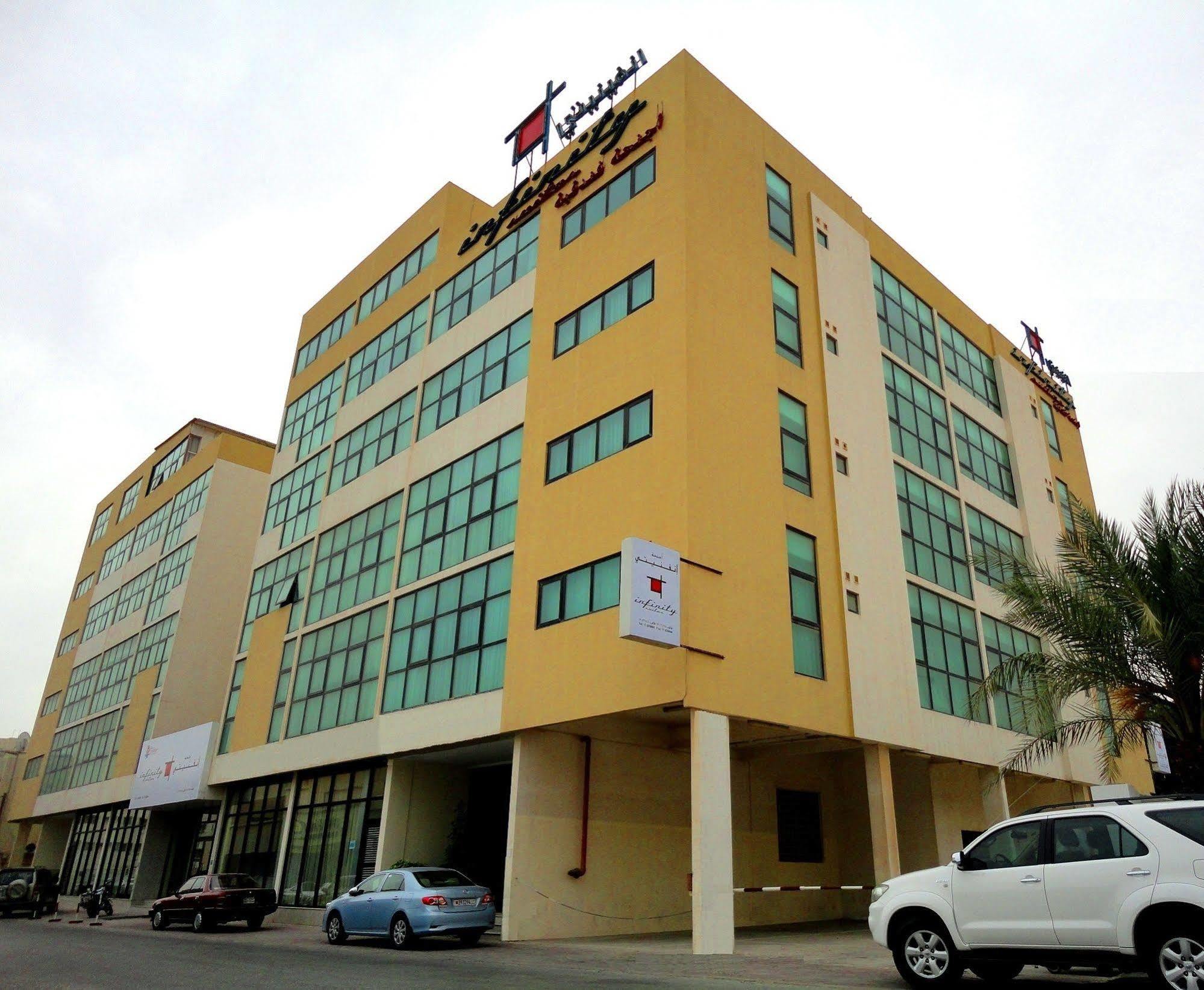 Capital O 111 Infinity Suites Manama Exterior foto